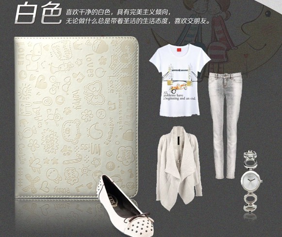 IPAD CASE WHITE.jpg
