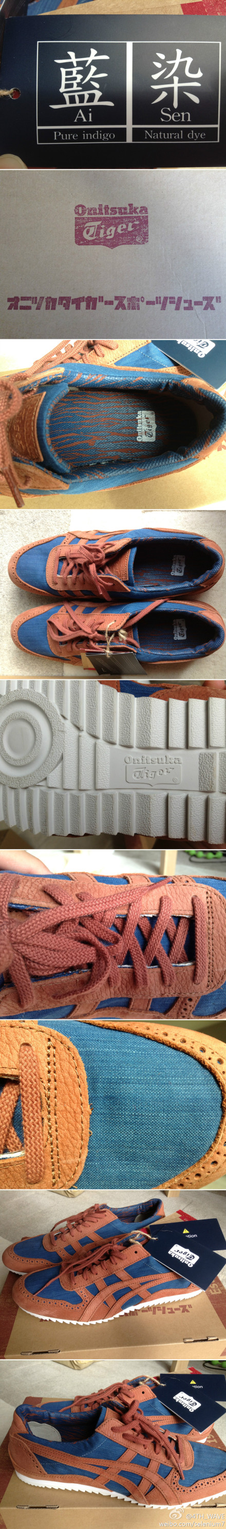 ȫ Onitsuka Tiger Ⱦر ȫ 120
