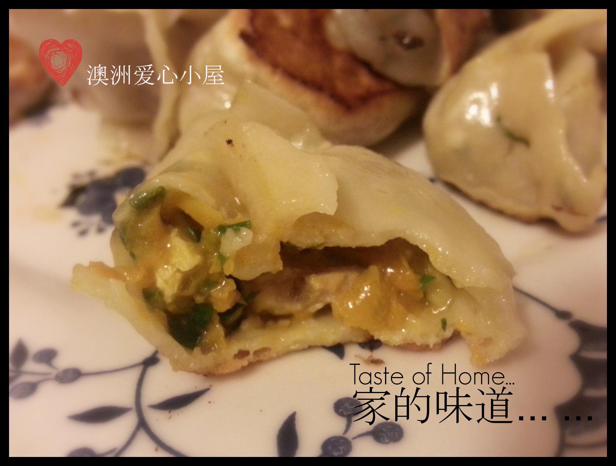 dumplings 2.jpg