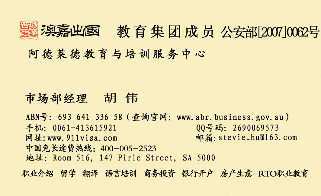 ��ΰ ��Ƭ����.jpg