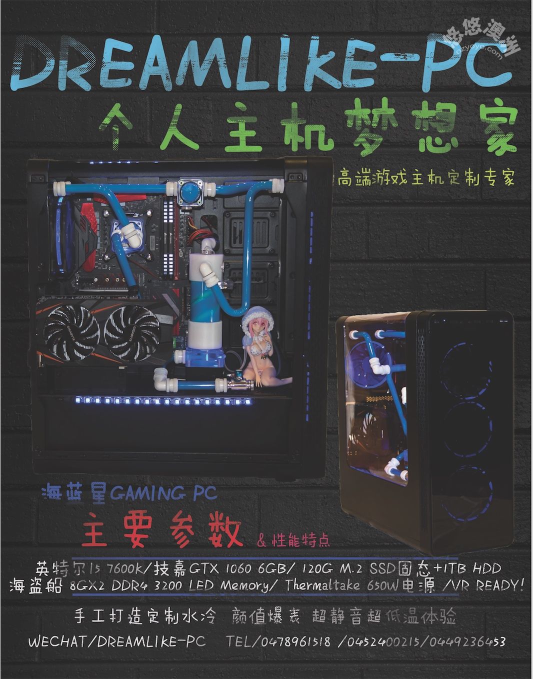 ��Ļ���� 2017-04-02 ����11.29.15.jpg