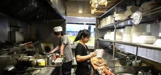 chineserestaurant-workers-520x245.jpeg