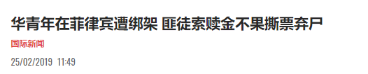 QQͼƬ20190226110918.png