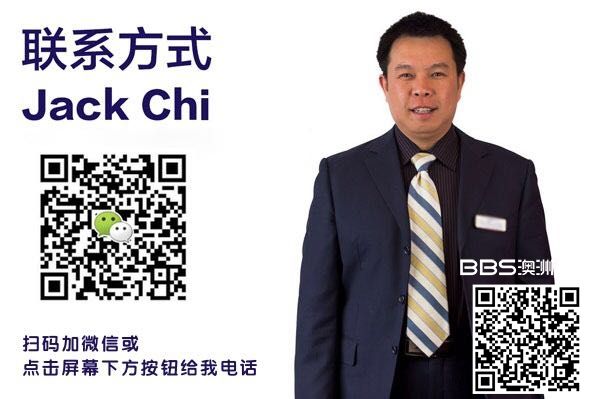 WeChat Code 2018.jpg