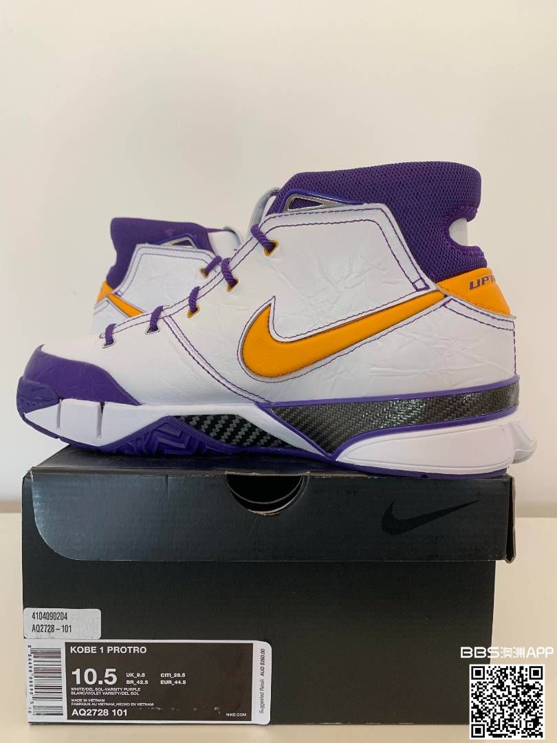 Kobe 1 Protro4.jpg