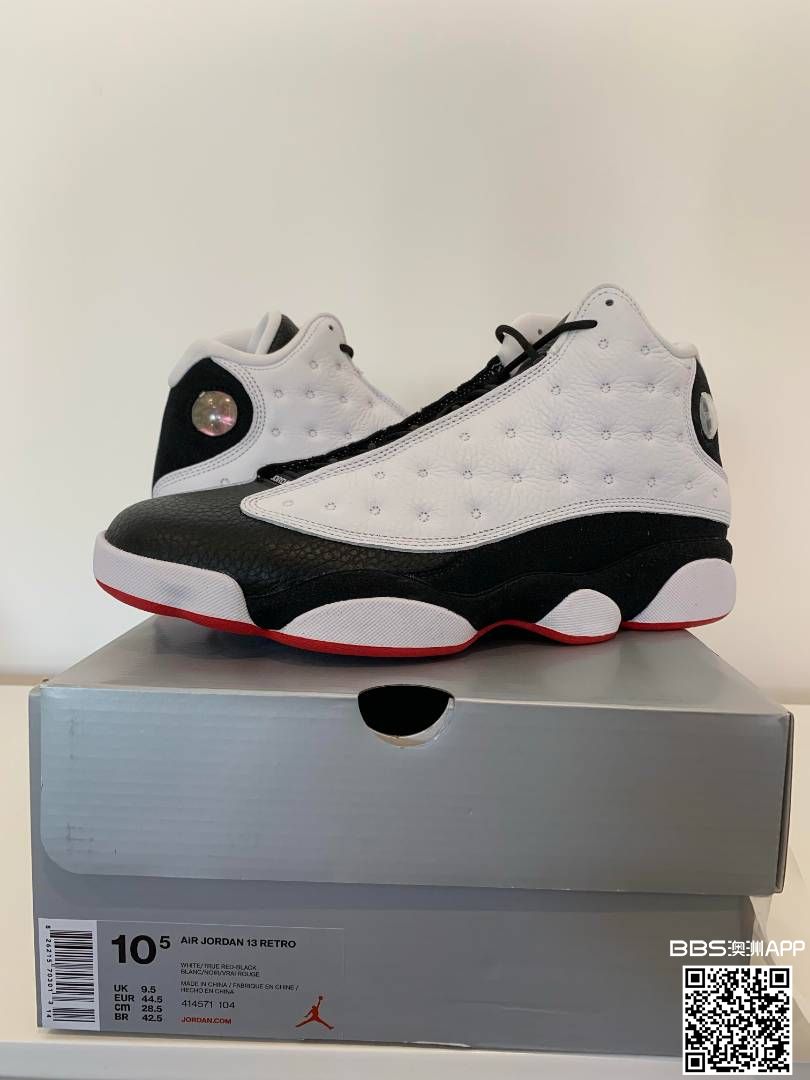 Jordan 13