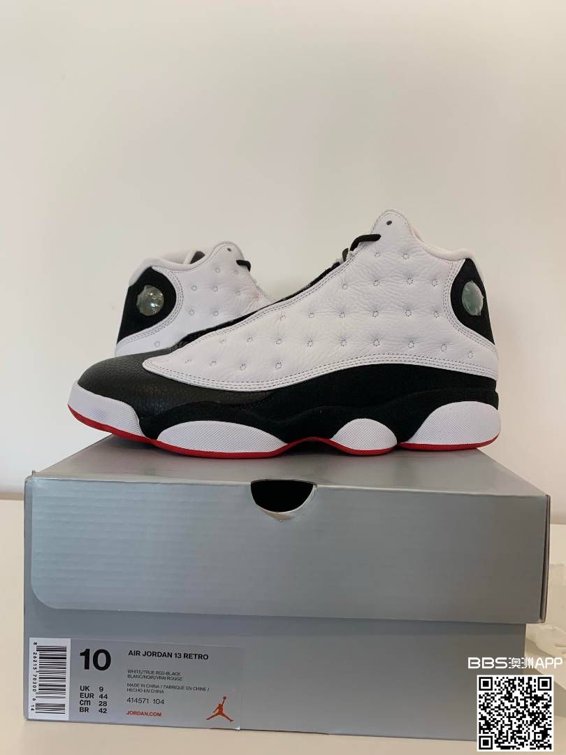 Jordan 132.jpg