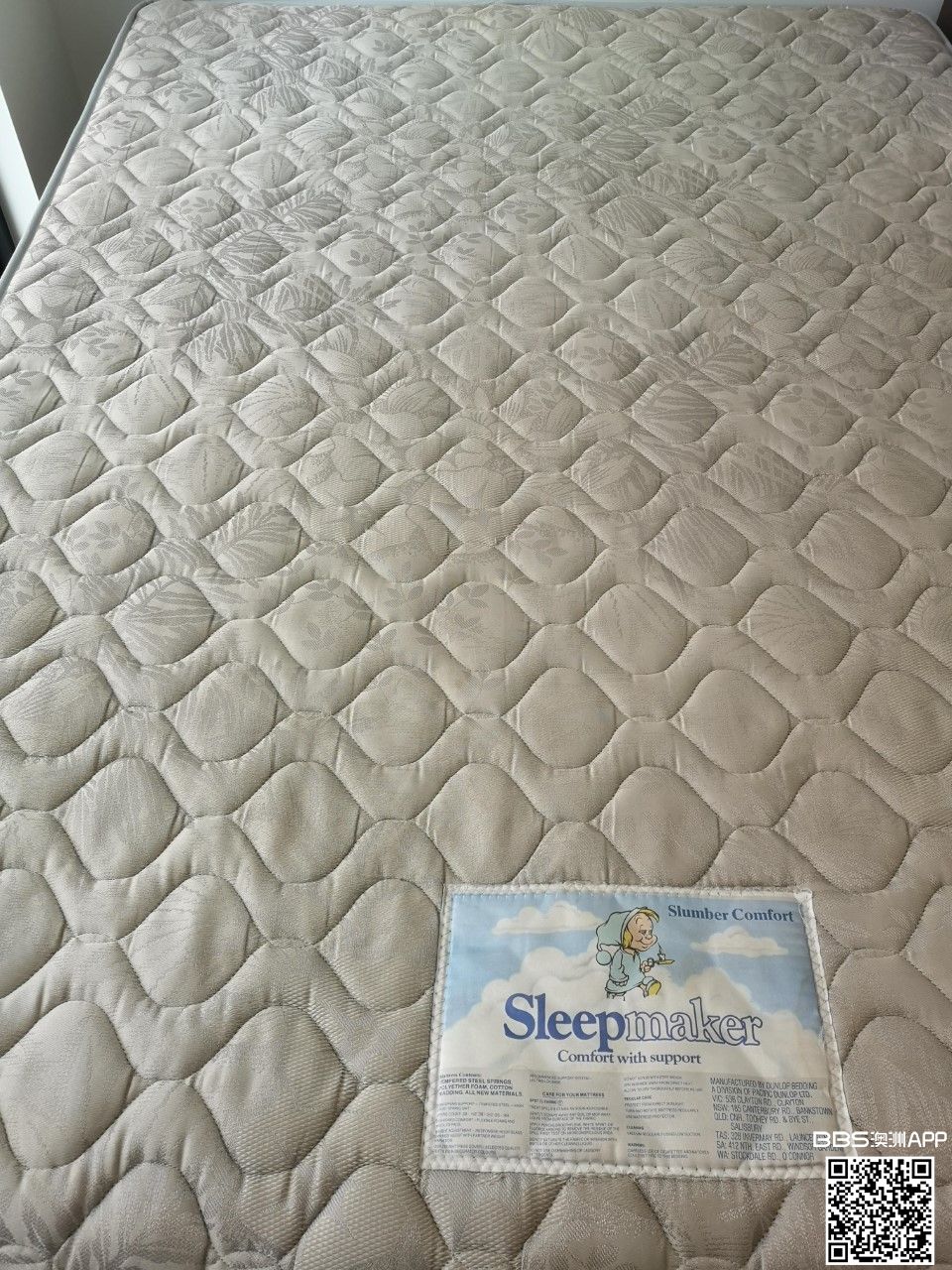 double size mattress.jpg