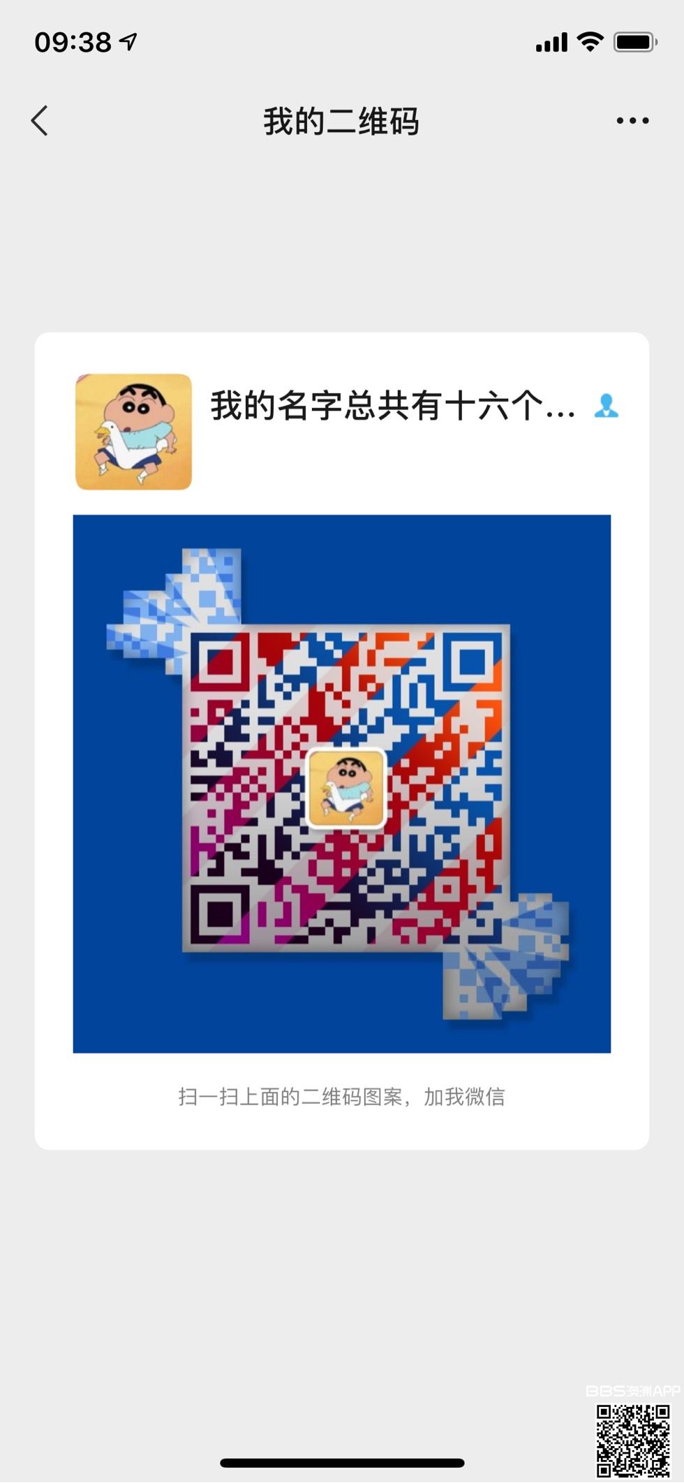184708rgyxggwwq6jybzme.jpg