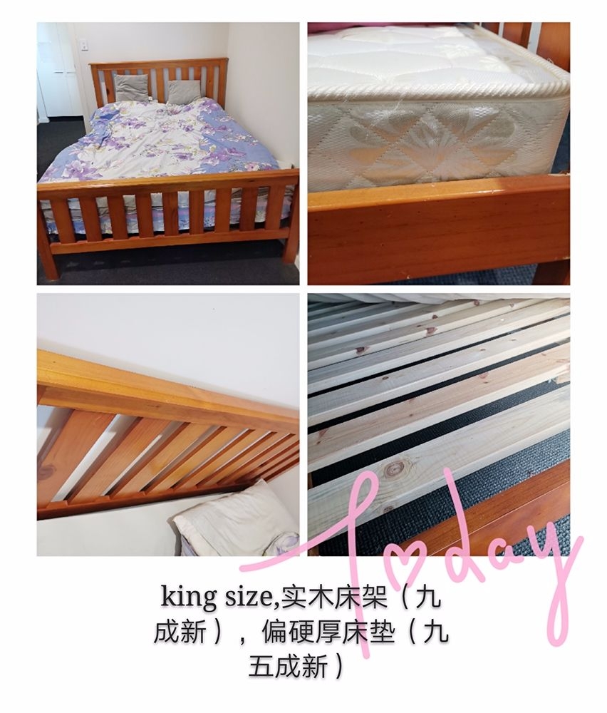 king size .jpg