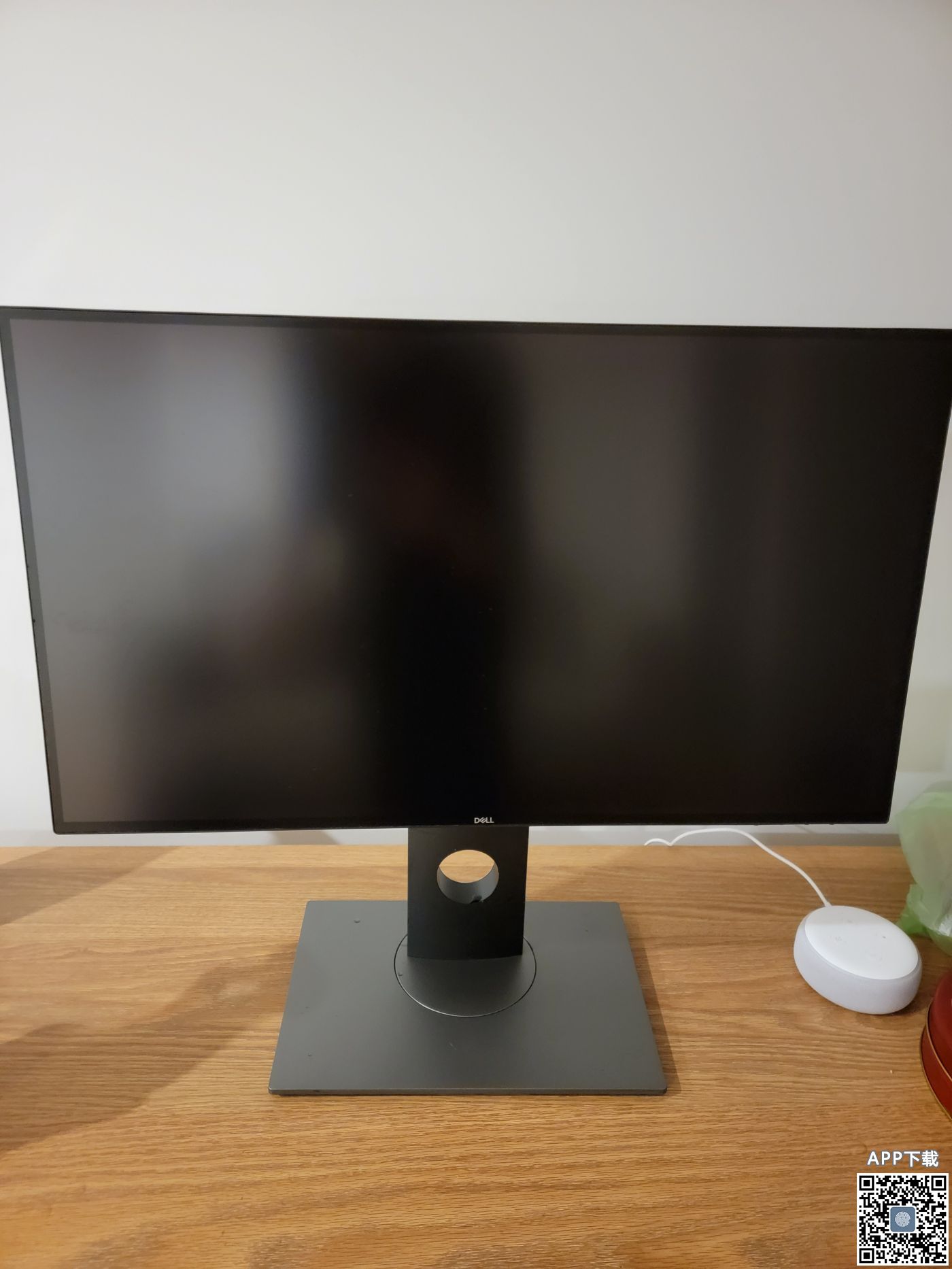 Monitor_front.jpg