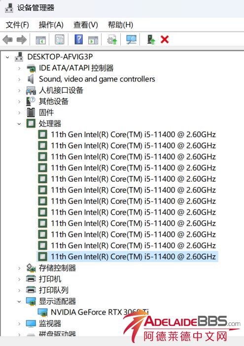 Ļͼ 2023-10-02 122516.png