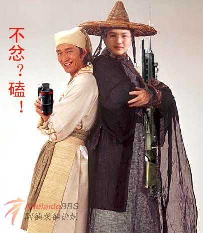 xiake.jpg