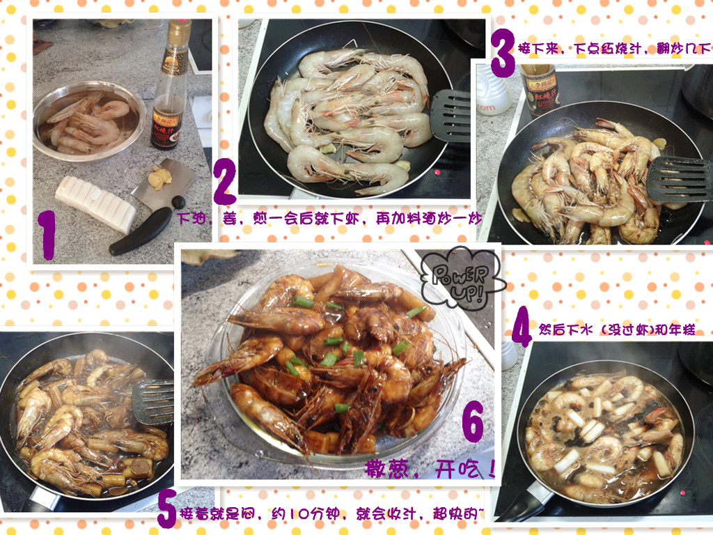 2011-10-26 18.30.14_.jpg