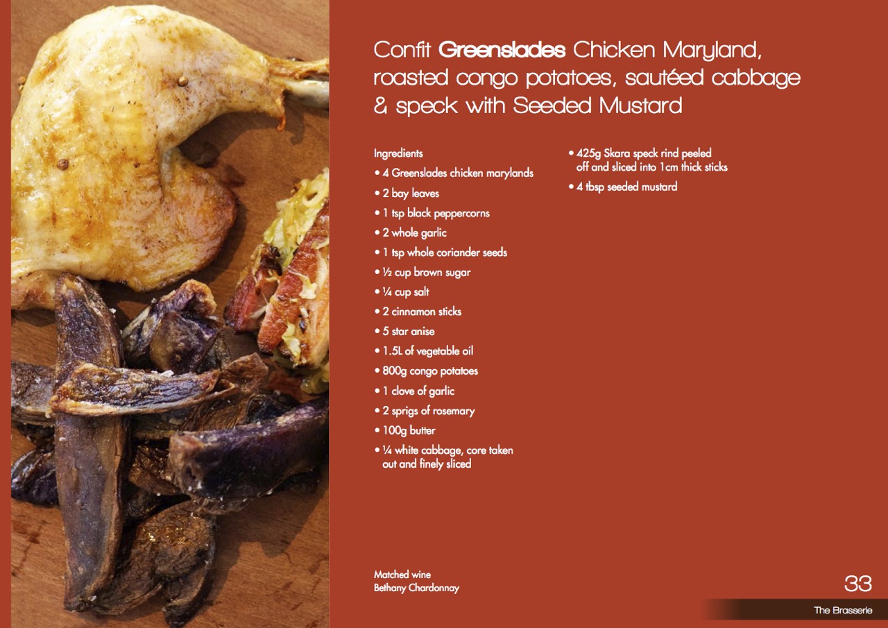 Screen shot 2011-12-15 at ����11.56.03.jpg