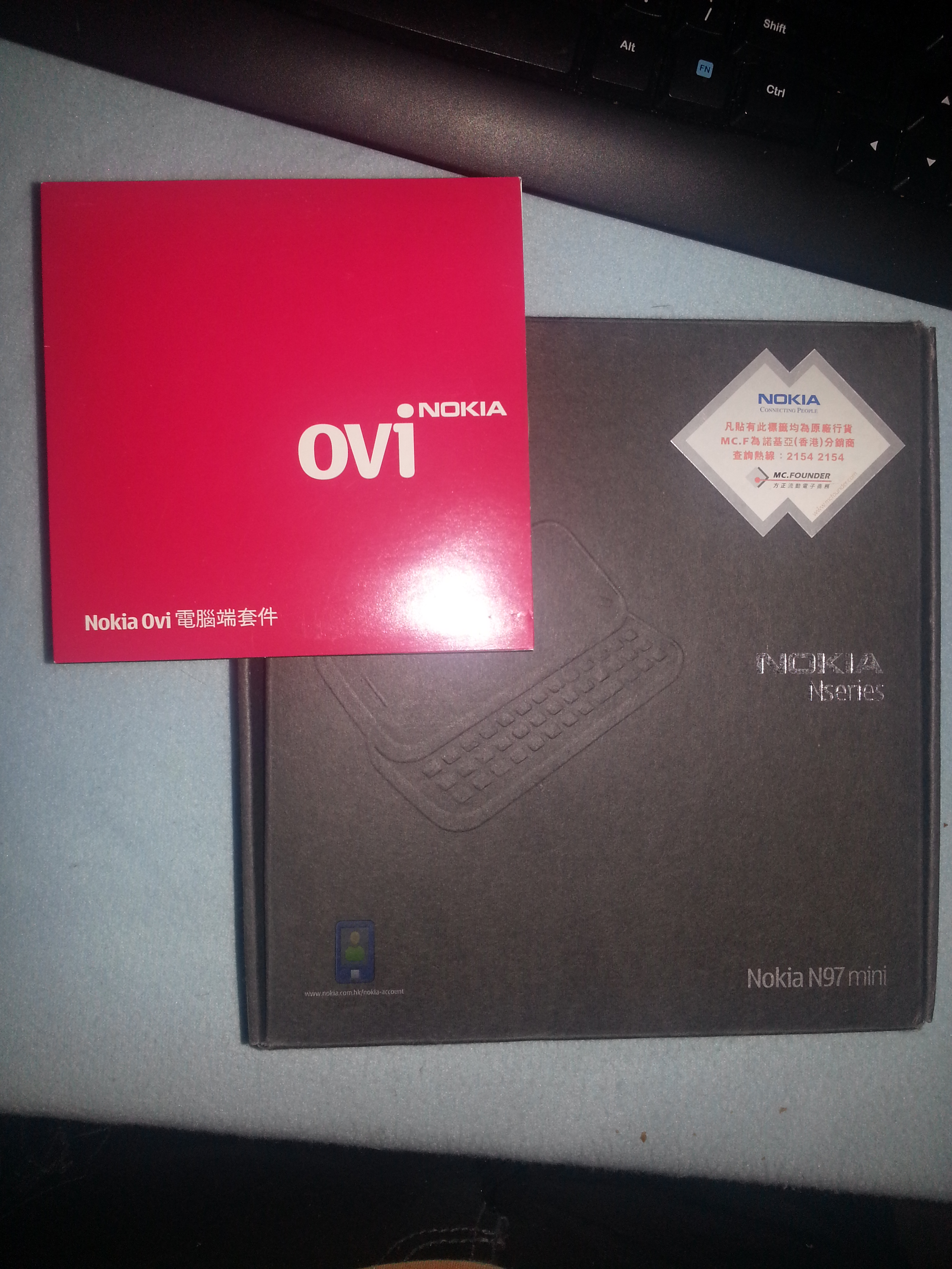 20130312_151605.jpg