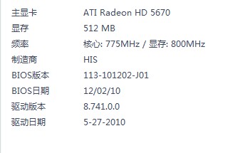 mmexport1363063730541.jpg