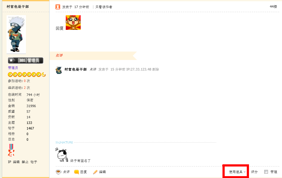 10.png