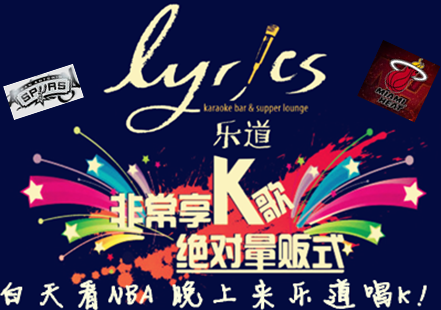 QQ��ͼ20130607104034.png