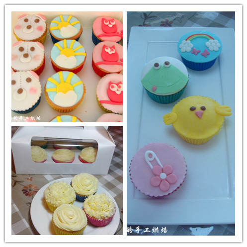 cupcake.jpg
