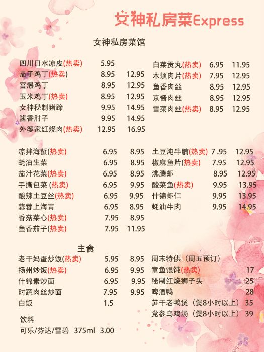 �����˵�1