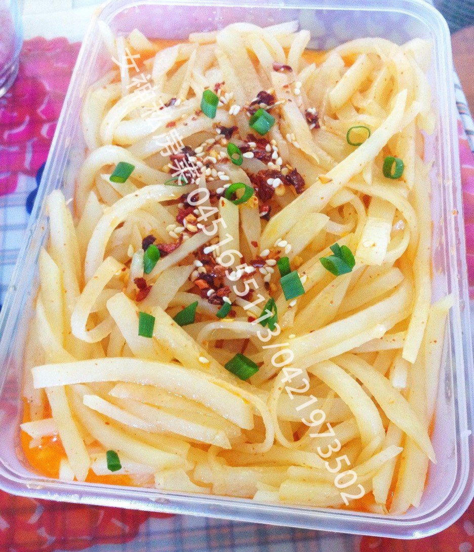 ��������˿