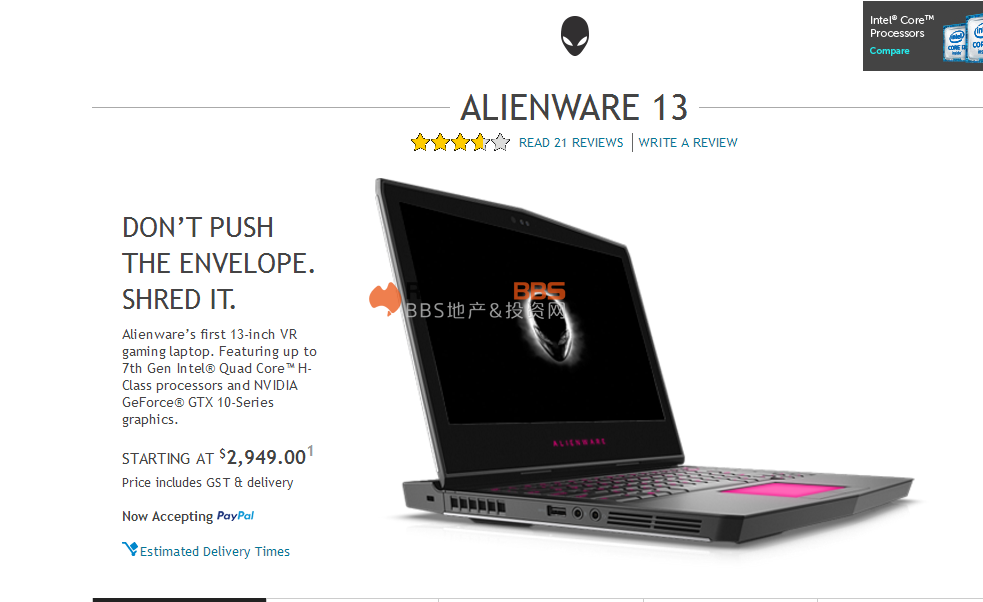 WeChat Image_20170318162107.png