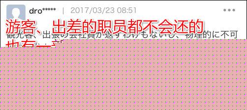 5cca6db17c82f412eb5698ad75353f6d.jpg
