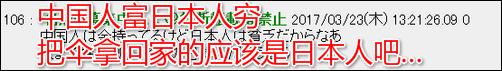f3d4141adaa531915a50f3725d373adf.jpg