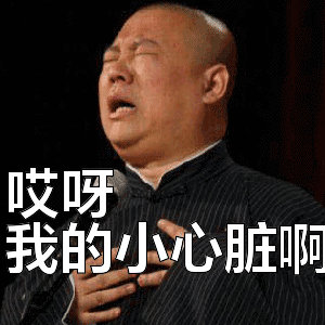 3a32a918bff312f4a0e69aad8f9f64d7.gif
