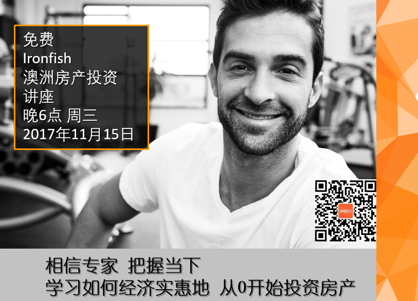 WeChat Image_20171031170444.png