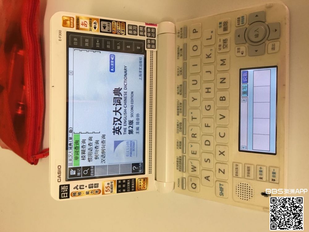 WeChat Image_20180820222742.jpg