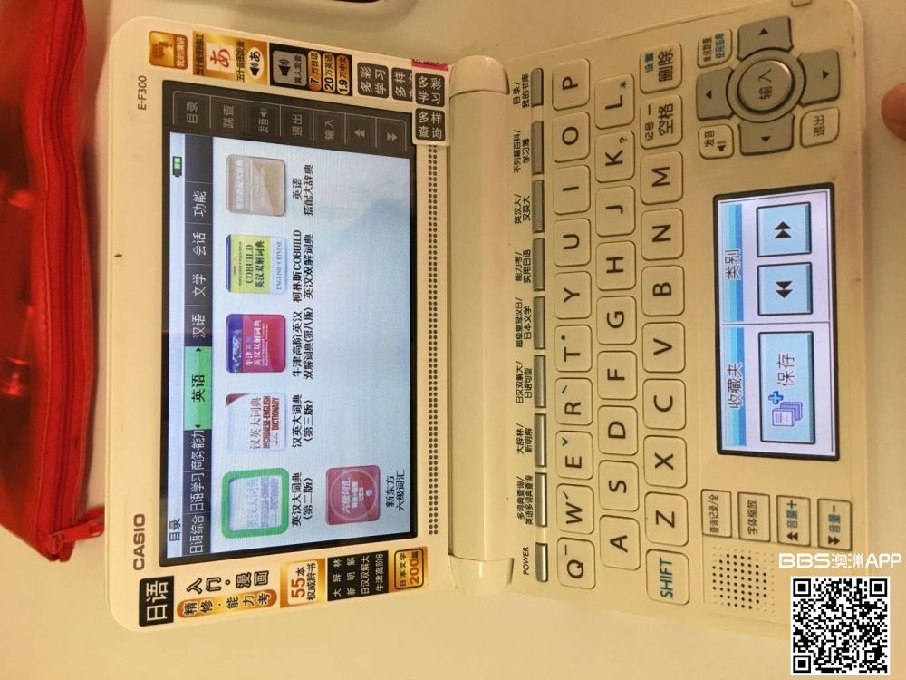 WeChat Image_20180820222751.jpg