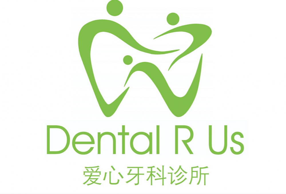 Dental R Us λҽΪĿǻݻ-1.png