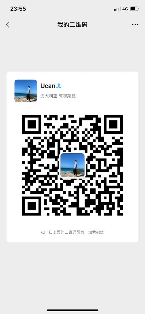 44E9F9FA-2941-4CEB-A067-3379E2D889B0.png