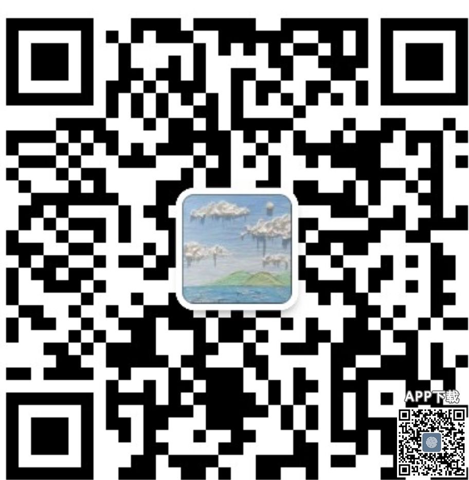 398CF543-184C-4F4E-A0E6-31038A4550CA.jpeg