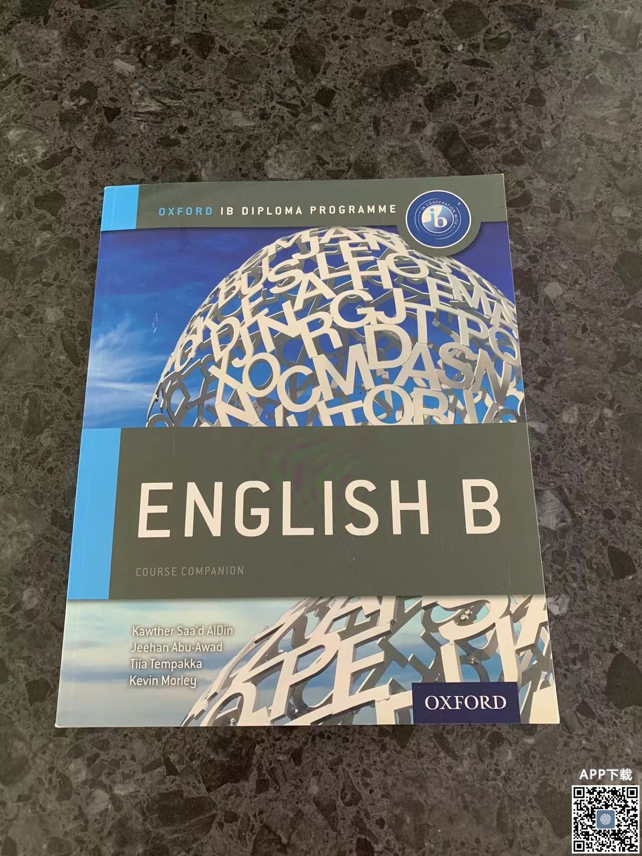 IB English B.jpg
