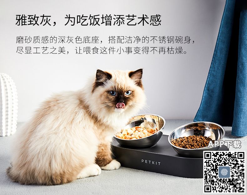 0F742ABB-6163-4E97-B63C-EEF33919E035.jpeg