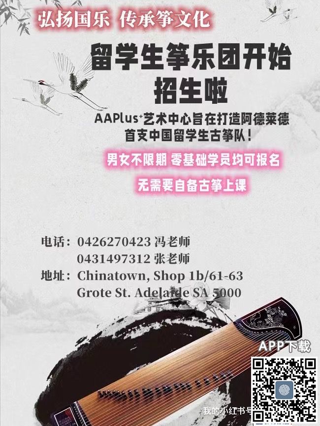 80AB83EB-7569-4B4B-8724-D1D2AC045803.jpeg