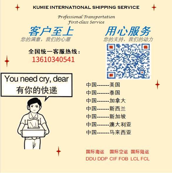 ˴ͼҾߵ޲˹ж-4.jpg