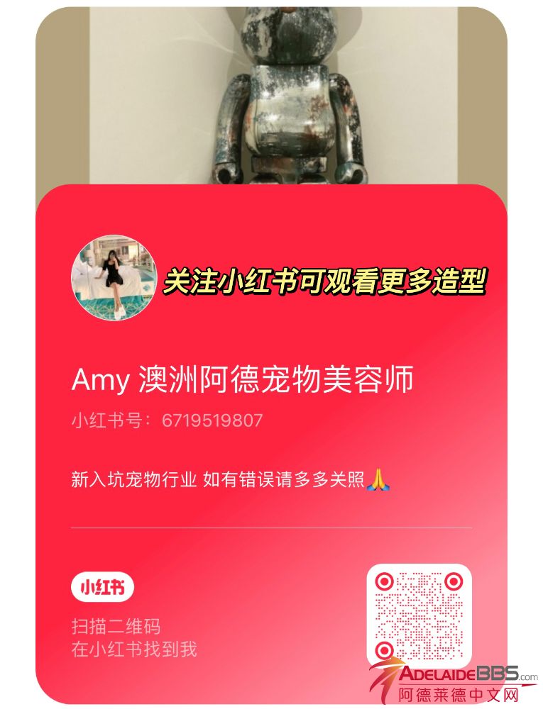 D789FB38-CAFF-442D-870B-6CEBE5D65749.jpeg
