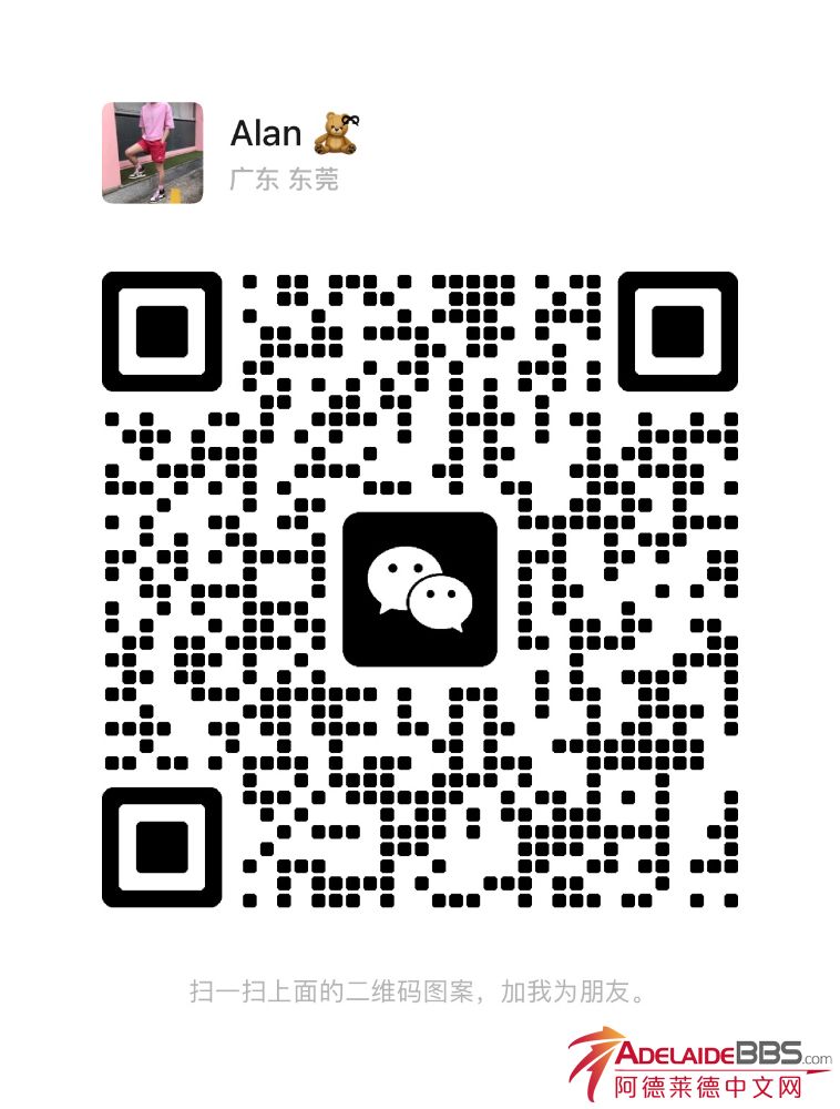 4C41A21B-FB0C-42F0-AB7E-7805499C4362.jpeg