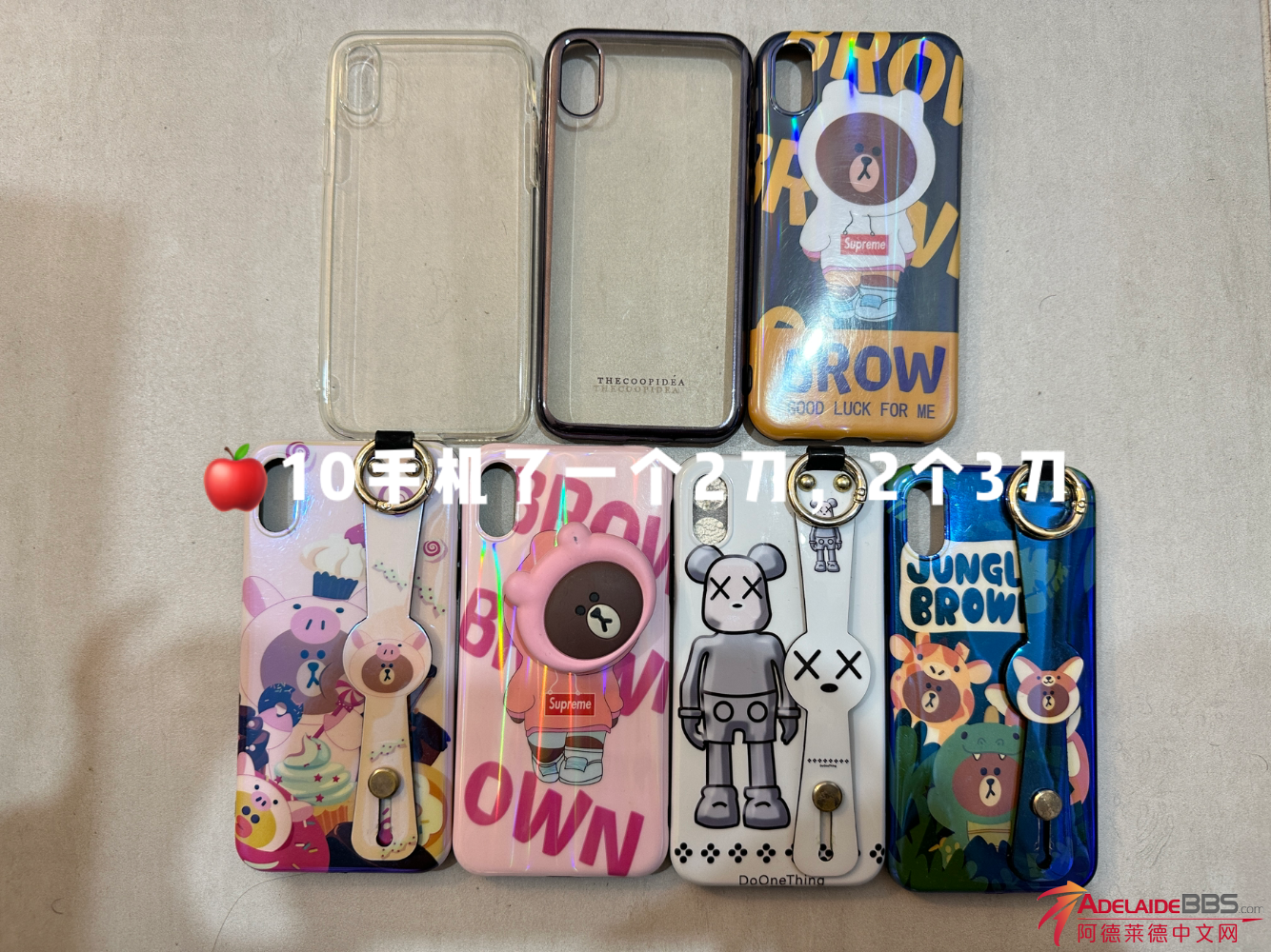 4612C212-1C93-4DCD-8842-FB95ED29A061.png