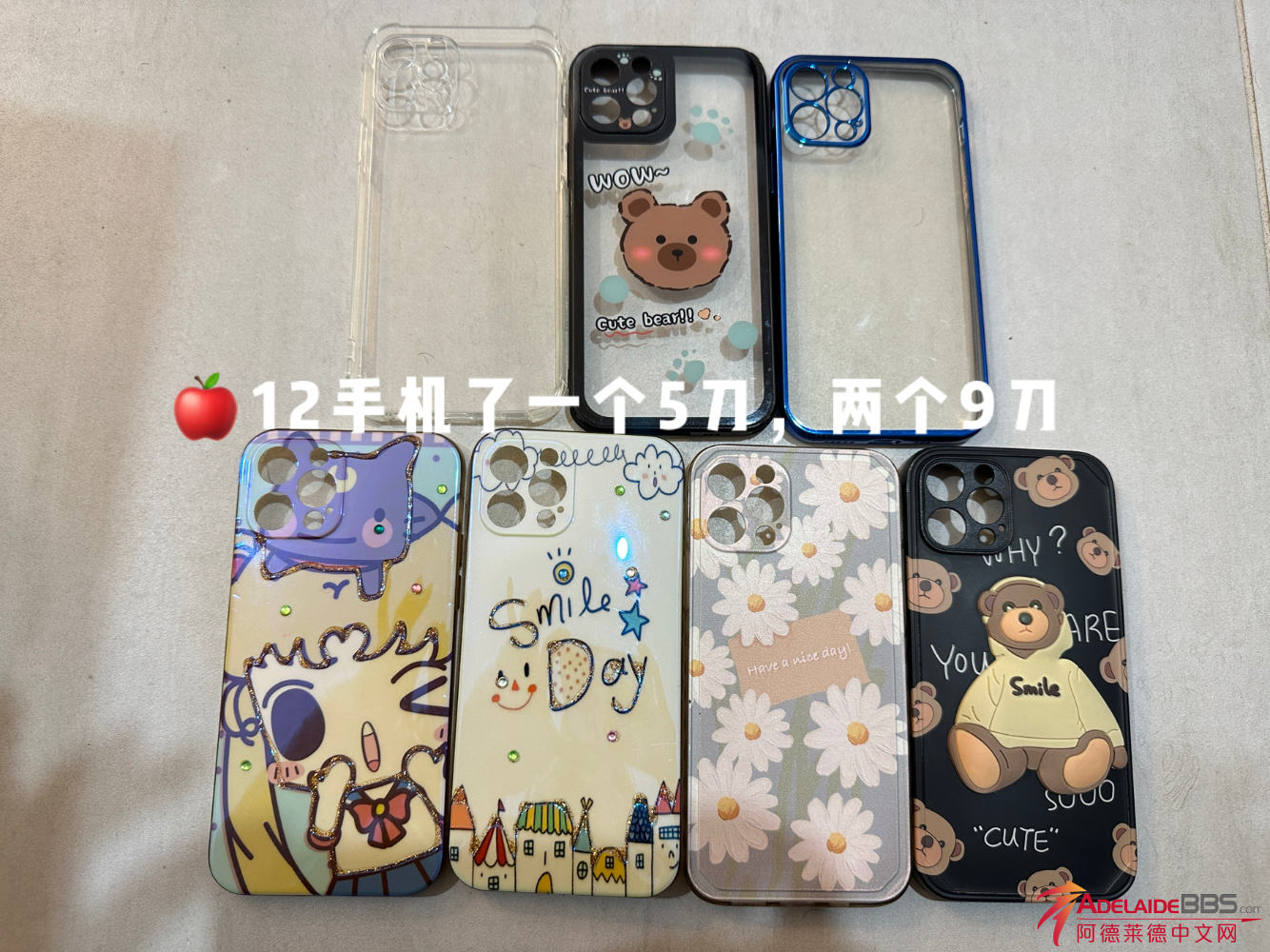 FEA45125-7360-494F-8837-94190A094A8B.png