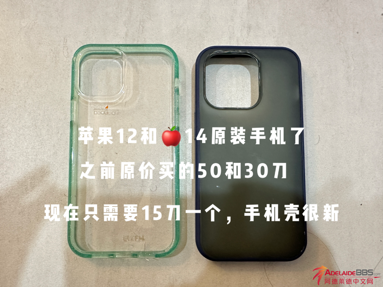 83DDAC73-2945-4089-A9BD-797B6752BCFD.png