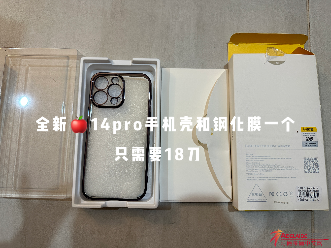 5DB4B604-A954-428D-8AF9-4DA2A2D78D2B.png