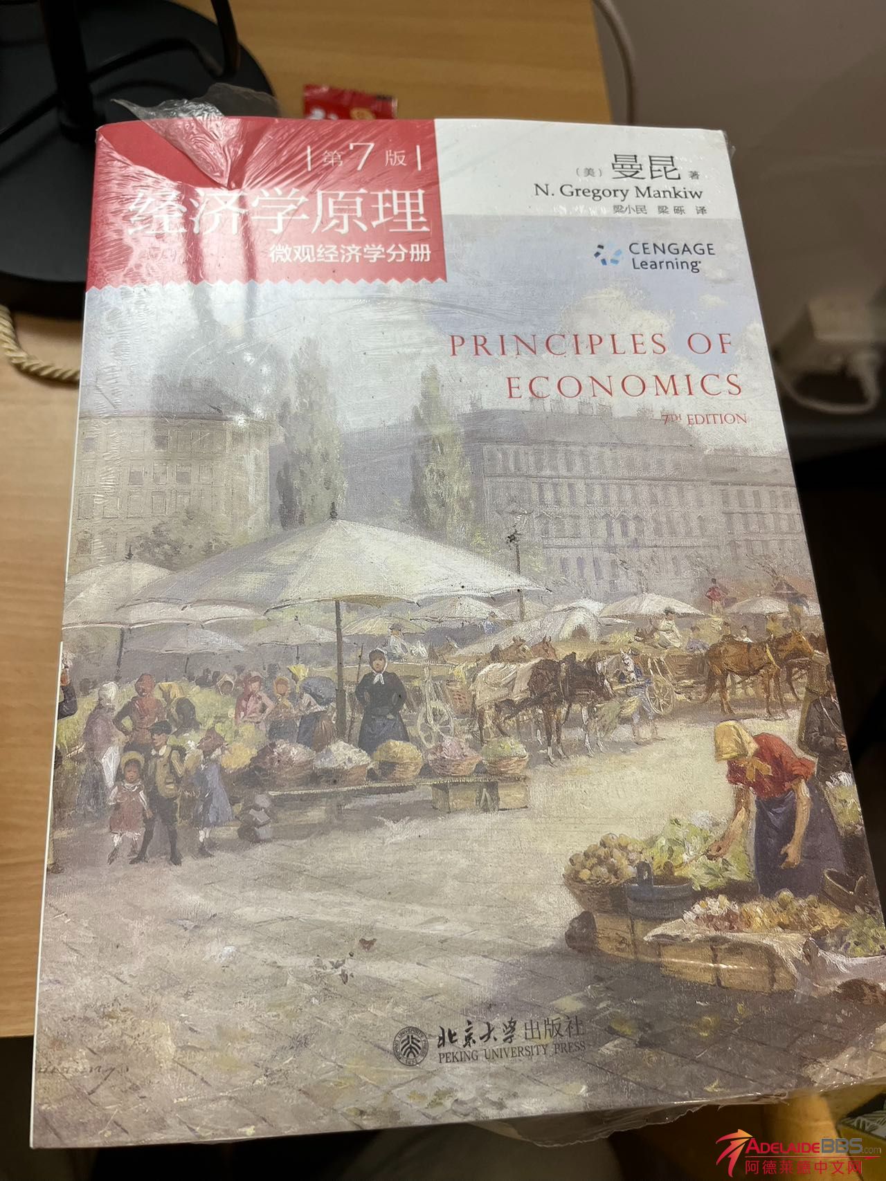 图片_20230524175352.jpg