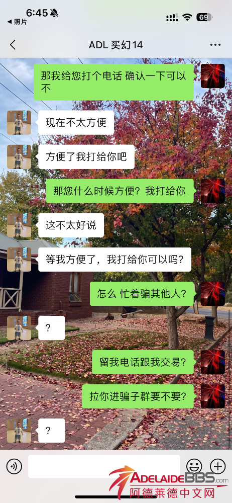 IMG_6509.png