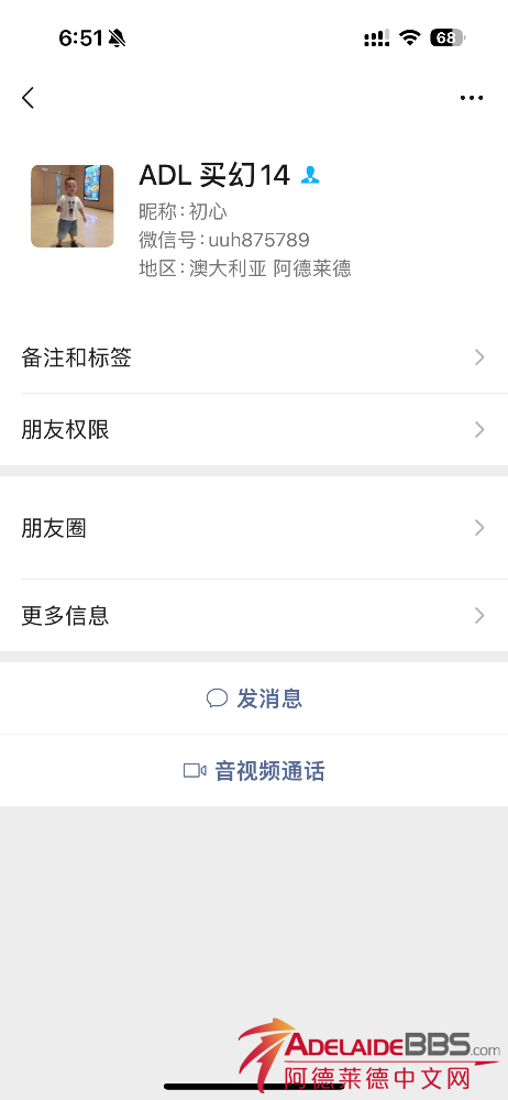 IMG_6511.png