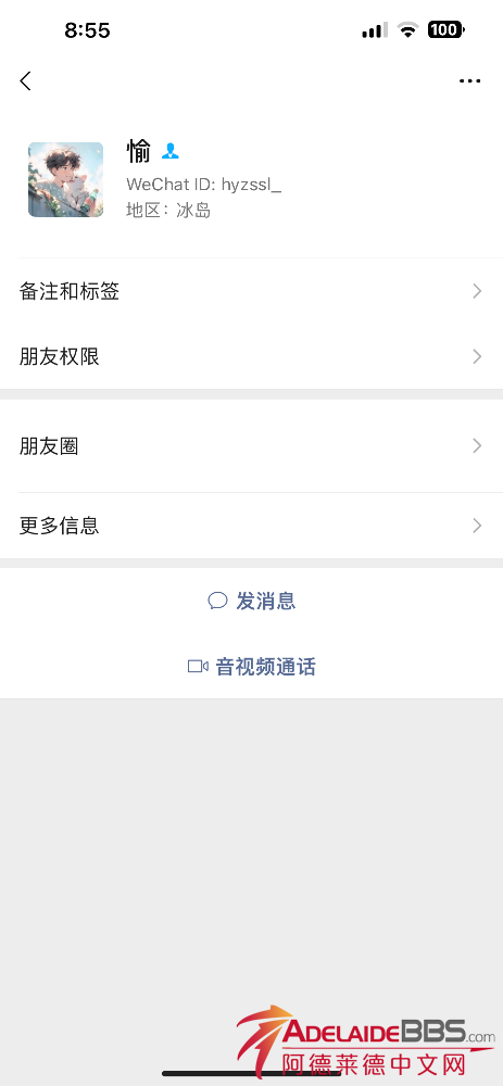 IMG_7726.png